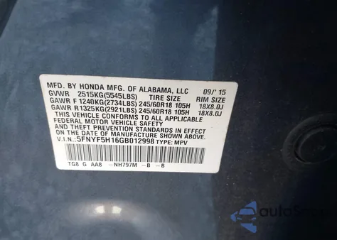 2016 Honda Pilot Lx из США, поврежденный, VIN 5FNYF5H16GB012998